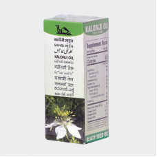 Kalonji Oil (100 ml) – Smartech